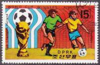 (1978-100) Марка Северная Корея "Футбол (2)"   ЧМ по футболу 1978, Аргентина III Θ