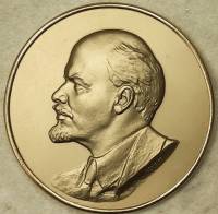 1970лмд Настольная медаль на подставке СССР В.И. Ленин 100 лет со дня рождения  Н.А. Соколов Бронза 