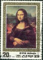 (1986-040) Марка Северная Корея "Мона Лиза"   Живопись III Θ