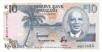 () Банкнота Малави 1994 год   ""   UNC