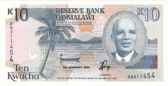 () Банкнота Малави 1994 год   &quot;&quot;   UNC