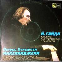 Пластинка виниловая Й. Гайдн Концерты для ф-но с оркестром Микеланджели Мелодия 300 мм. Excellent