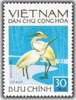 (1972-023) Марка Вьетнам "Египетская цапля"   Птицы III O