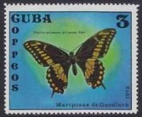 (1972-062) Марка Куба "Черный ласточкин хвост"    Бабочки III Θ
