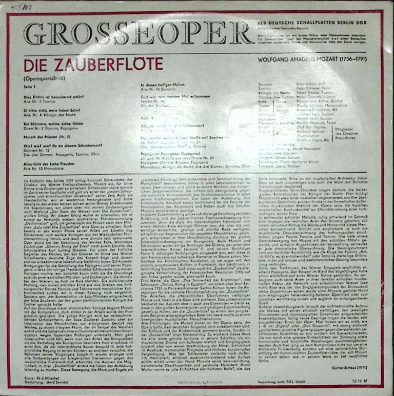 Пластинка виниловая В.А. Моцарт Большая опера. Волшебная флейта ETERNA 300 мм. Excellent