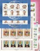 1991-год Полный годовой набор СССР 11 малых листов  , III O