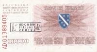 (1993) Банкнота Босния и Герцеговина 1993 год 10 000 динар    UNC