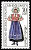(1977-016) Марка Германия (ГДР) "Мускау"    Сорбийские костюмы III Θ