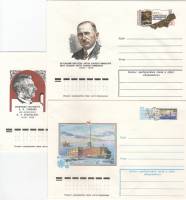 1978-038 040-41 Годовой набор конвертов ХМК с ОМ СССР Таммсааре Таманян Полюс недоступности   3 шт  