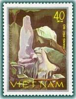 (1980-060) Марка Вьетнам "Пещера Пак Бо"    35 лет ДРВ III Θ