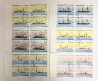 --  Набор блоков Никарагуа 6 шт.  Гашёные , III Θ