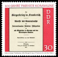 (1971-029) Марка Германия (ГДР) "Заголовок газеты"    Парижская коммуна II Θ