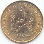 (№1985km185) Монета Сан-Марино 1985 год 2 Scudi (Анно Делла Gioventugrave)