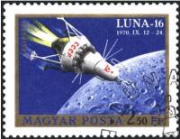 (1971-002) Марка Венгрия "Подлет к Луне" ,  III O