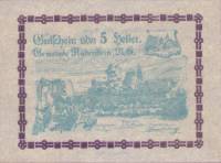 (№1920) Банкнота Австрия 1920 год "5 Heller"