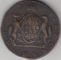(1769, КМ) Монета Россия 1769 год 10 копеек   Сибирь  VF