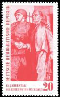(1960-019) Марка Германия (ГДР) "Советский воин"    15 лет освобождения II Θ
