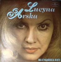 Пластинка виниловая Lucyna Arska Na gyganska nute Мелодия 300 мм. Excellent