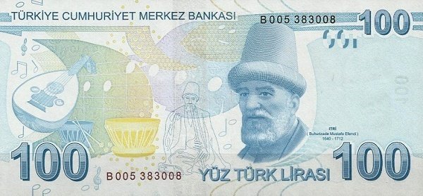 () Банкнота Турция 2012 год 100  &quot;&quot;   UNC