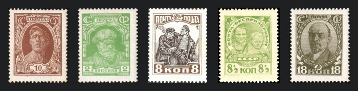(1927) Набор марок СССР &quot;Рабочий&quot;, &quot;Крестьянин&quot;, &quot;Красная Гвардия&quot;, &quot;Дети&quot;, &quot;Ленин&quot; 5 шт. гаш.