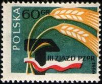 (1959-006) Марка Польша "Колосья и молот"   3 Съезд ПОРП II O