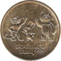 2014 Монета Россия 2014 год 25 рублей Сочи 2014. Талисманы  Позолота  UNC