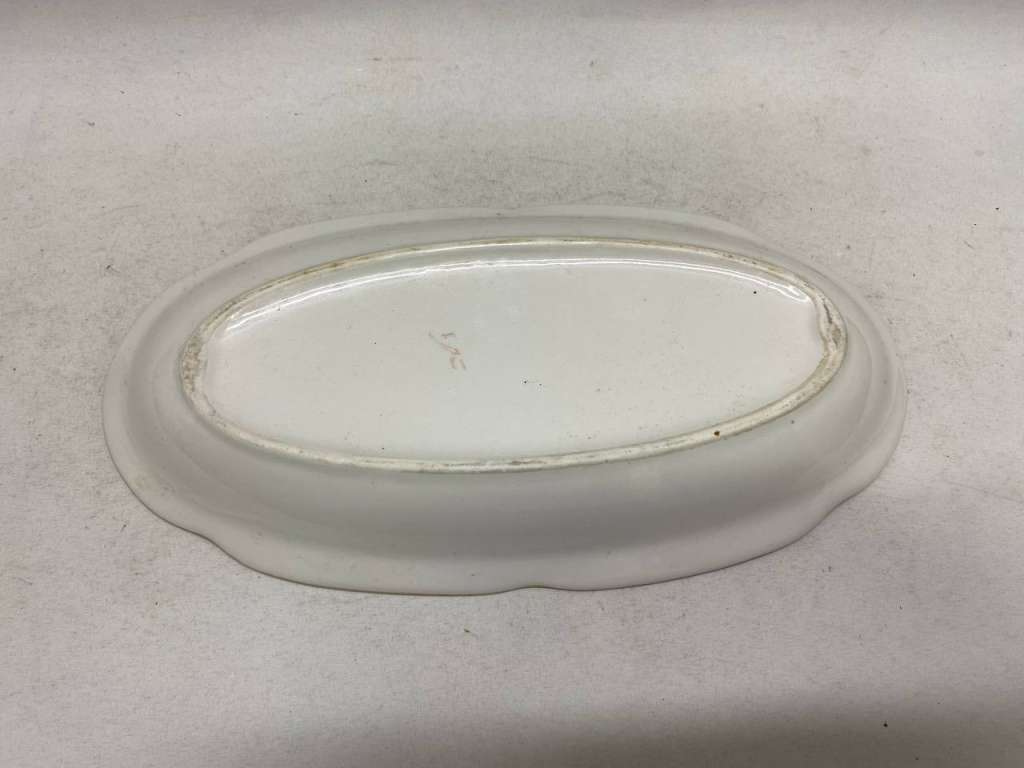 Селедочница Чайка Краснодар