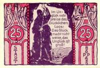 (№1921) Банкнота Германия 1921 год "25 Pfennig"