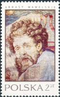 (1970-061) Марка Польша "Мужская голова"    Гобелены в Вавельском Замке III Θ