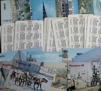 Набор календарей "Города", 30 шт., 80-е\90-е гг.