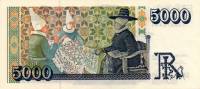 () Банкнота Исландия 01.11.1997 год 5 000  ""   UNC