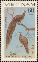 (1979-044a) Сцепка (2 м) Вьетнам "Вьетнамский хохлатый аргус "  Без перфорации  Птицы III Θ