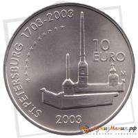 () Монета Финляндия 2003 год   ""     UNC