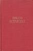 Книга Сочинения в 3х томах (Том 1) 1969 Н.А. Островский Москва Твёрдая обл. 448 с. С цв илл