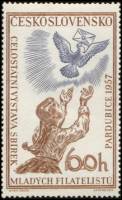 (1957-032) Марка Чехословакия "Голубиная почта"    Выставка почтовых марок в Падрубице 1957, молодые