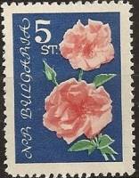 (1962-033) Марка Болгария "Роза (Розовый, синий)"   Розы III Θ