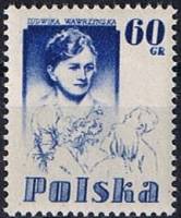(1956-027) Марка Польша "Л. Вавжинская (Темно-синяя)"   Людвига Вавжинская (1908-1955) II Θ