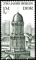 (1986-039) Марка Германия (ГДР) "Дом министров ГДР"    Берлин, 750 лет II Θ