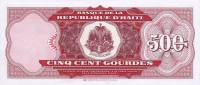  Банкнота Гаити 1993 год 500     UNC