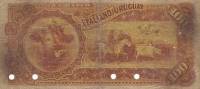 (№1887P-S214a) Банкнота Уругвай 1887 год "100 Pesos"