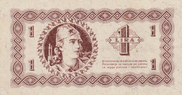 (№P-R1) Банкнота Югославия 1945 год 1 Lire &quot;Итальянская лира&quot;