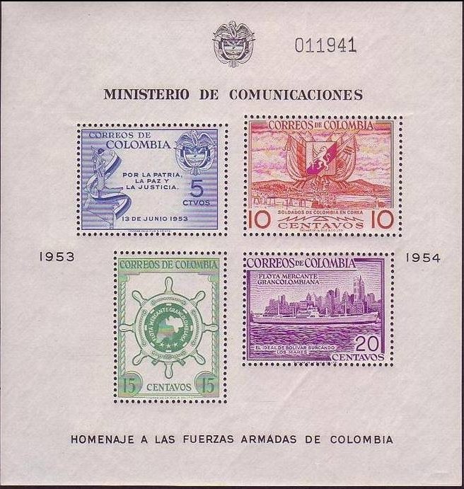 (№1955-10) Блок марок Колумбия 1955 год &quot;Торгового флота&quot;, Гашеный