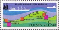(1976-063) Марка Польша "Карта польского побережья"    Польский порт III Θ