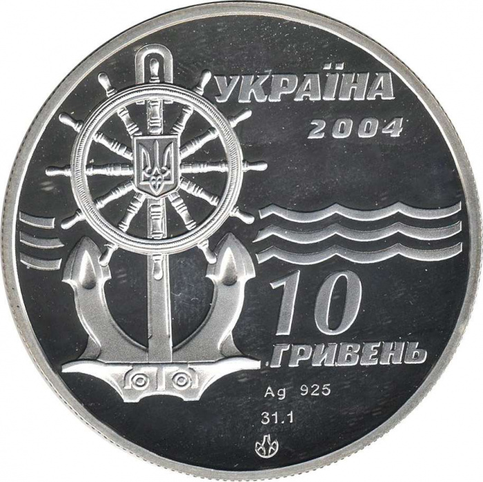 () Монета Украина 2004 год   &quot;&quot;    AU