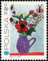 (1971-034) Марка Польша "Цветы в вазе"    25 лет ЮНИСЕФ (детские рисунки) I Θ