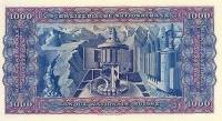 (№1950P-44s) Банкнота Швейцария 1950 год "1,000 Franken/Francs/Franchi"