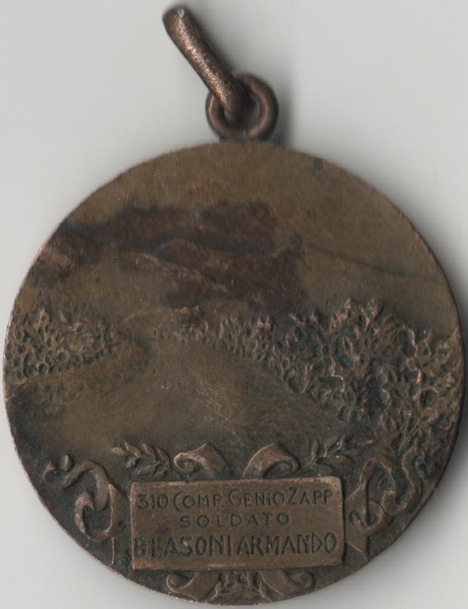 1917 Медаль Италия 1917 год Битва при Саботино  Бронза  VF