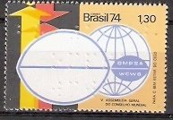 (№1974-1446) Марка Бразилия 1974 год "5ordf Конгресс слепой прав", Гашеная
