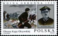 (1984-038) Марка Польша "Полковник С. Дабек"    45 лет начала второй мировой войны III Θ
