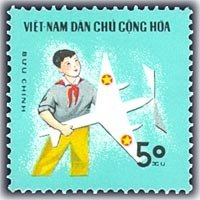 (1970-013) Марка Вьетнам "Авиамоделист"   Дети III Θ